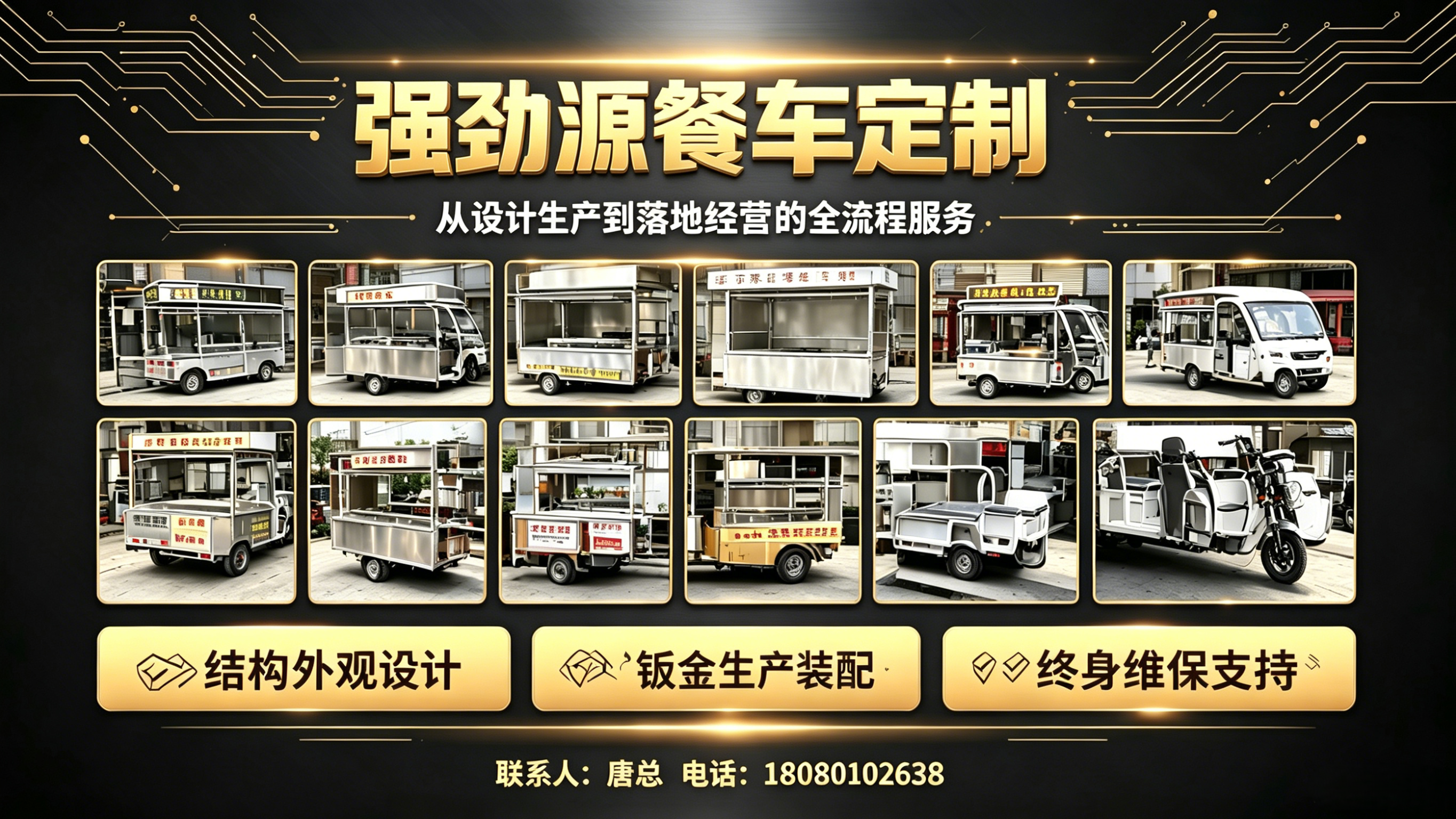强劲源达州线上分站
